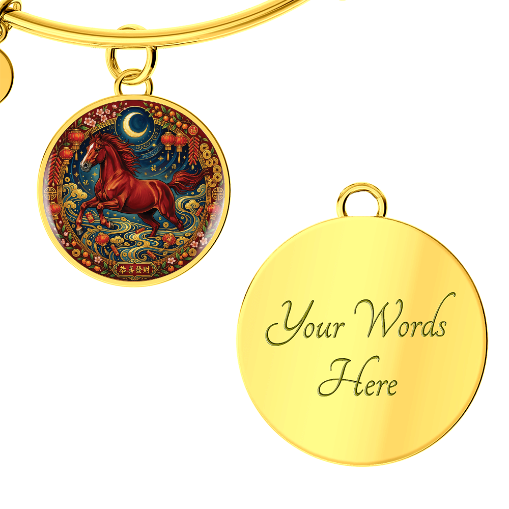 Year of The Horse Bracelet - Chinese Zodiac Animal Charm Pendant Jewelry