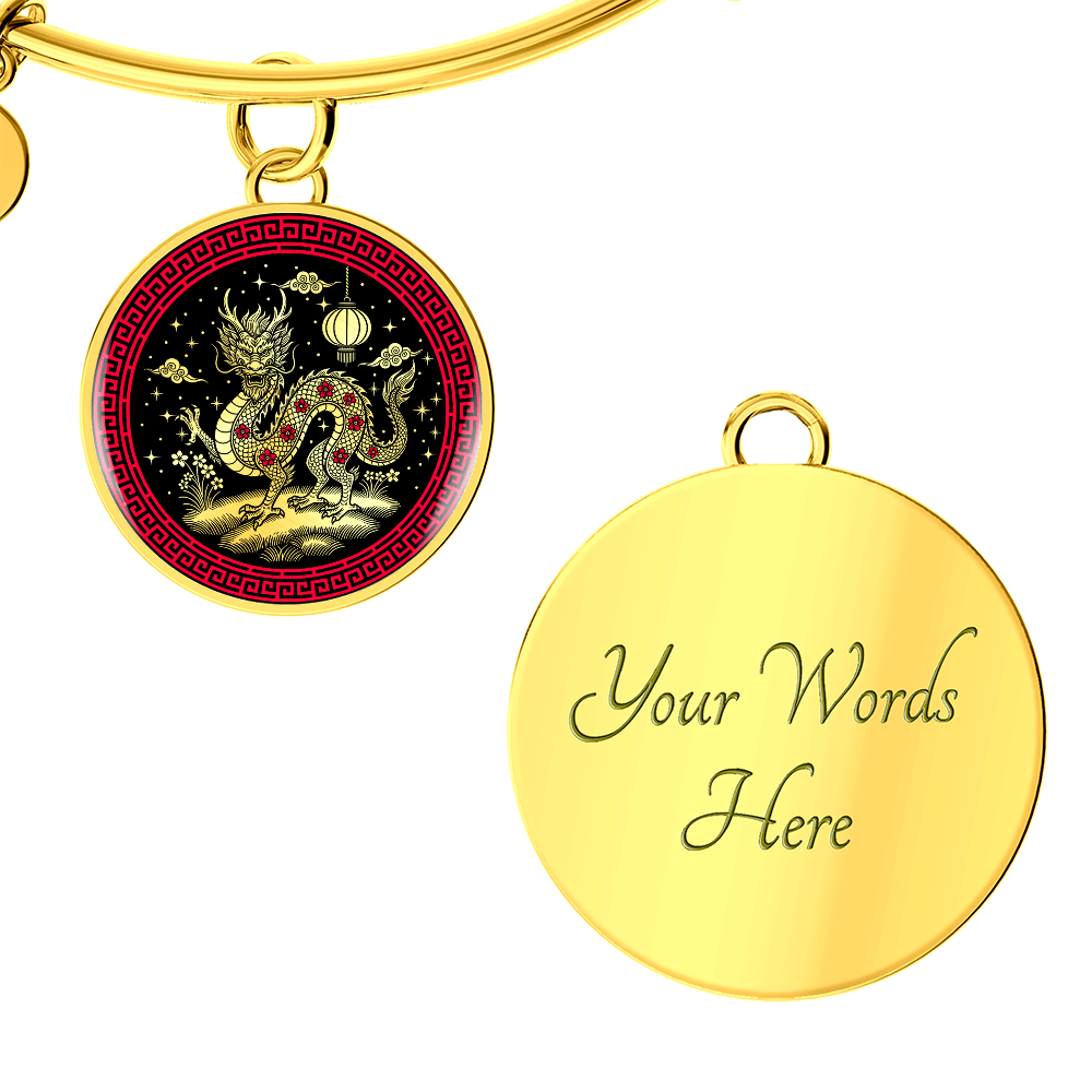 Dragon Bracelet - Chinese Zodiac Charm Pendant