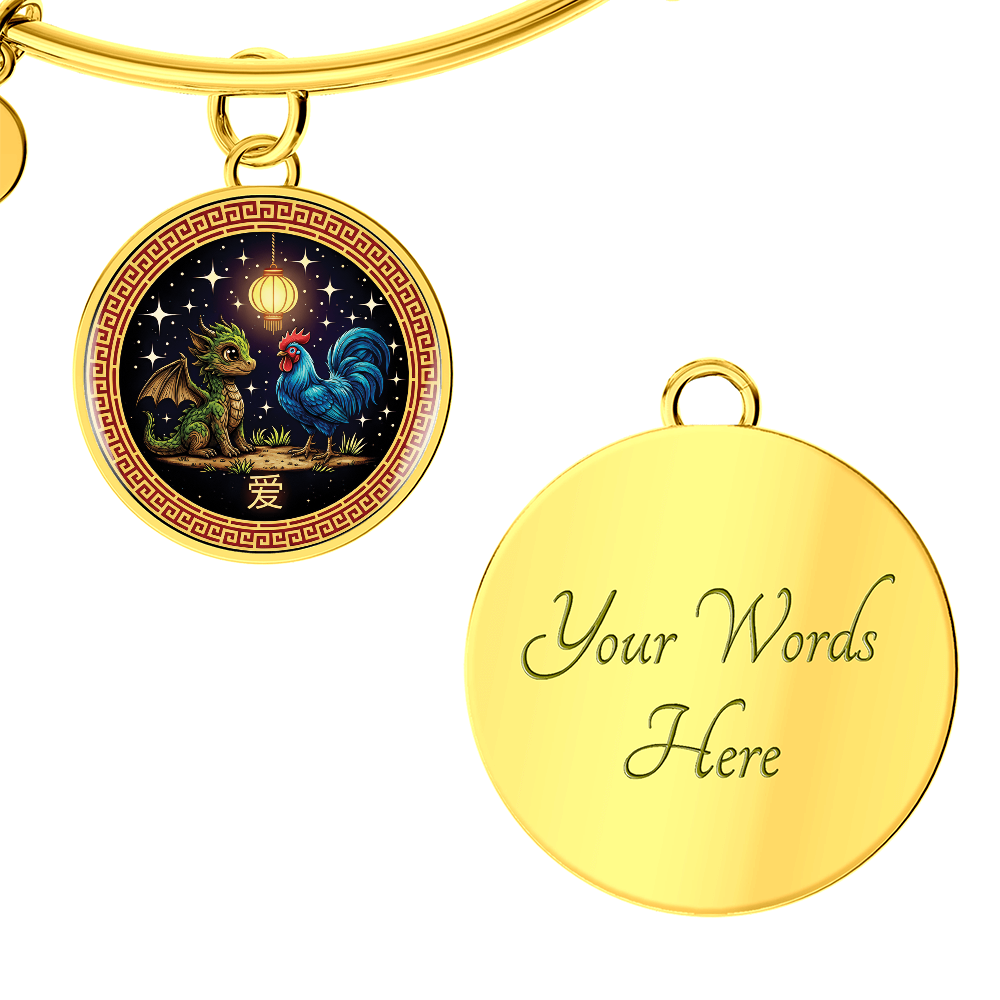 Rooster & Dragon Bracelet - Chinese Zodiac Pendant Jewelry