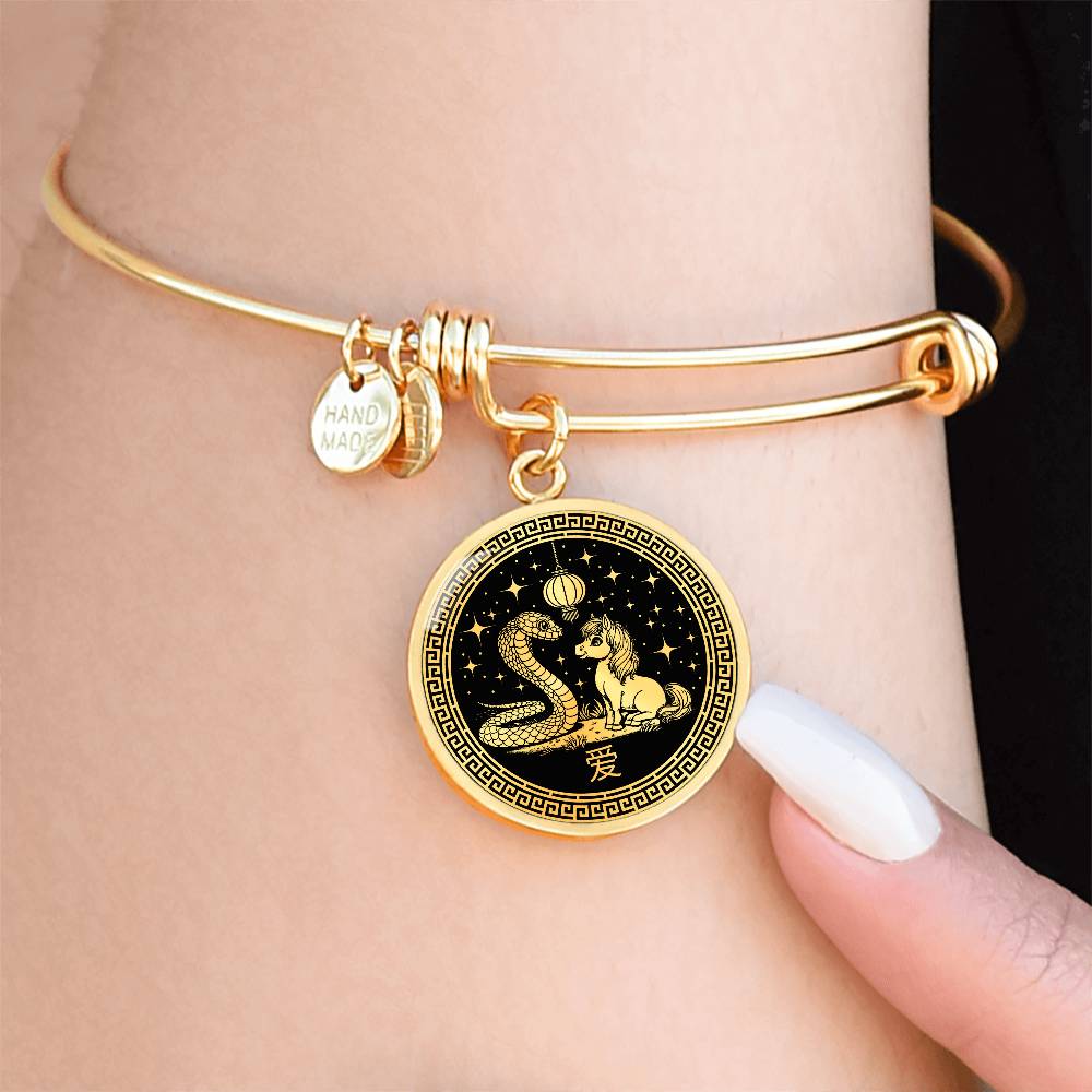 Horse and Snake Bracelet