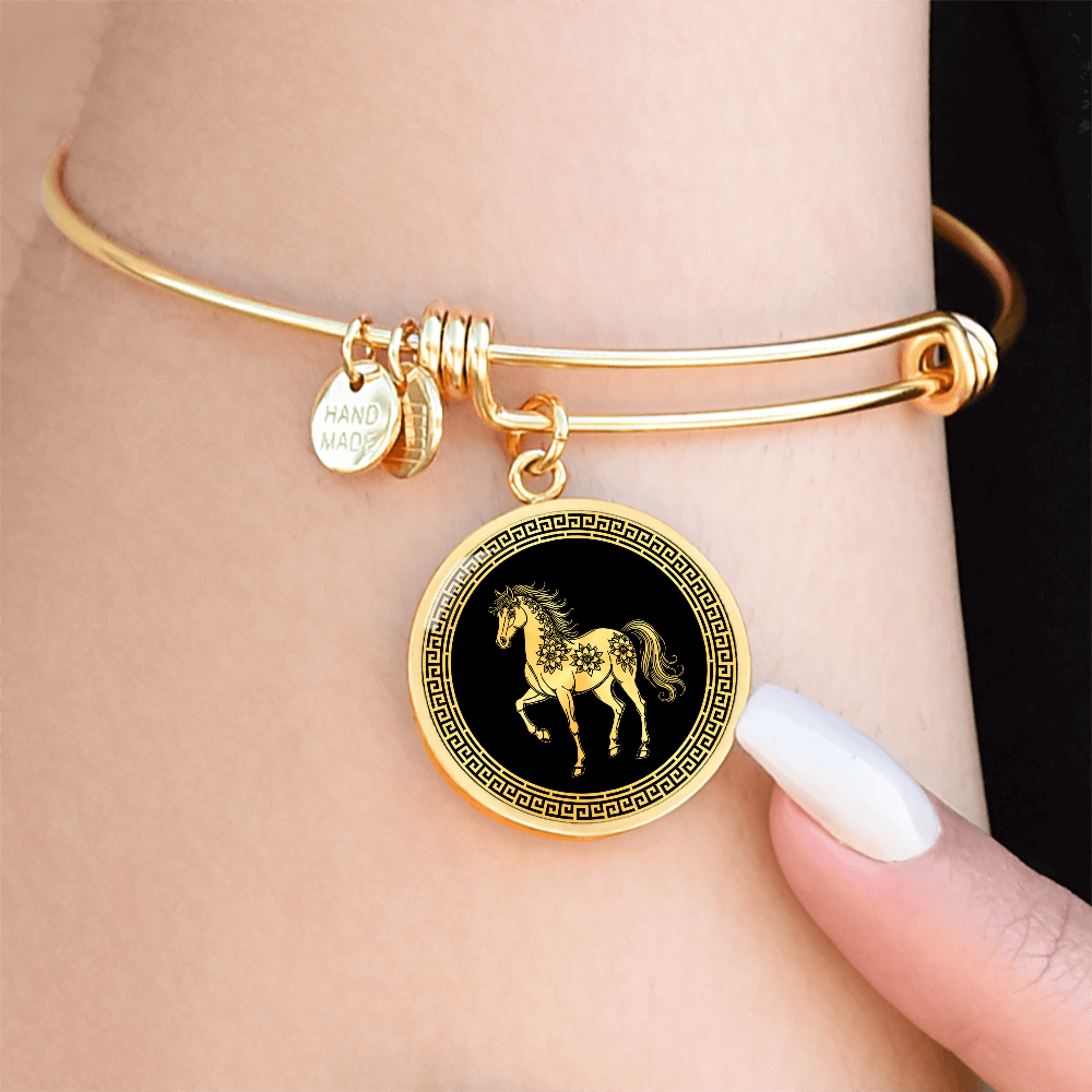 Horse Bracelet