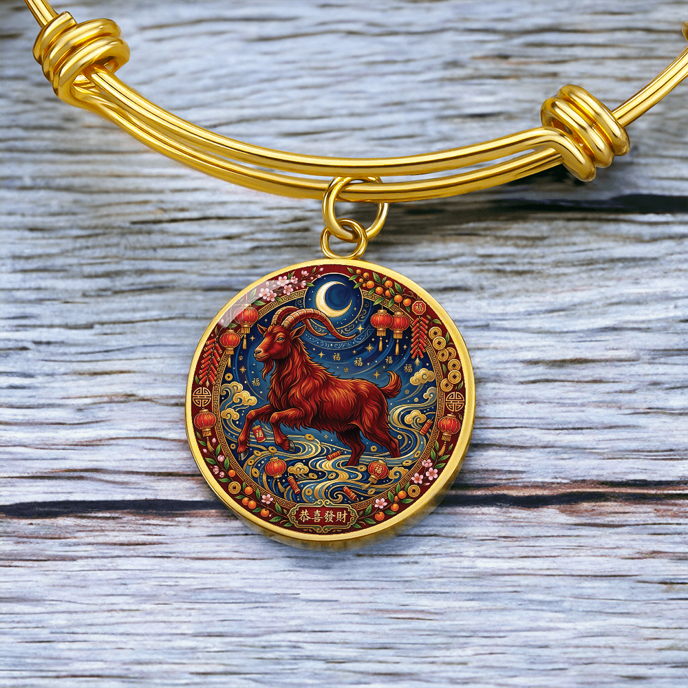 Year of The Goat Bracelet - Chinese Zodiac Animal Charm Pendant Jewelry