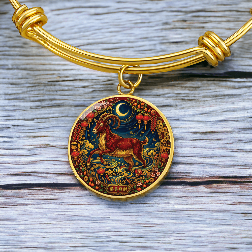 Year of The Goat Bracelet - Chinese Zodiac Animal Charm Pendant Jewelry