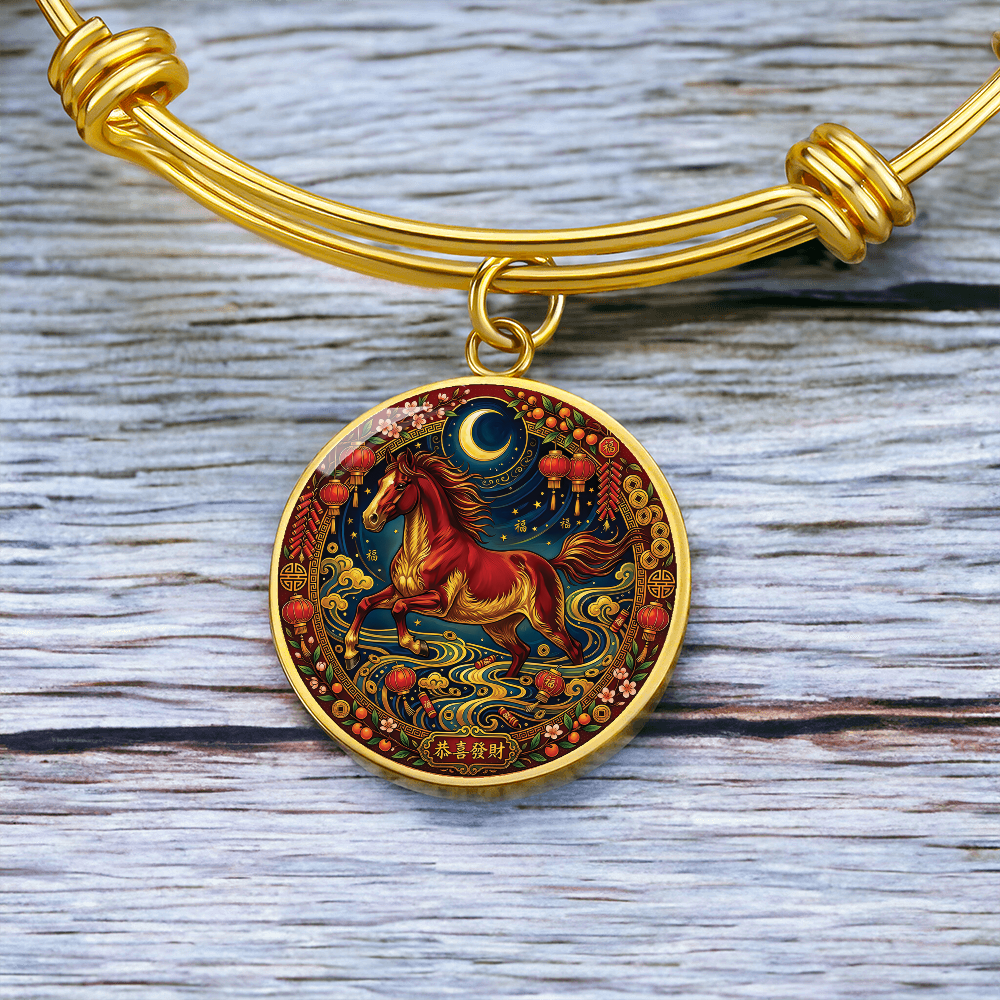 Year of The Horse Bracelet - Chinese Zodiac Animal Charm Pendant Jewelry