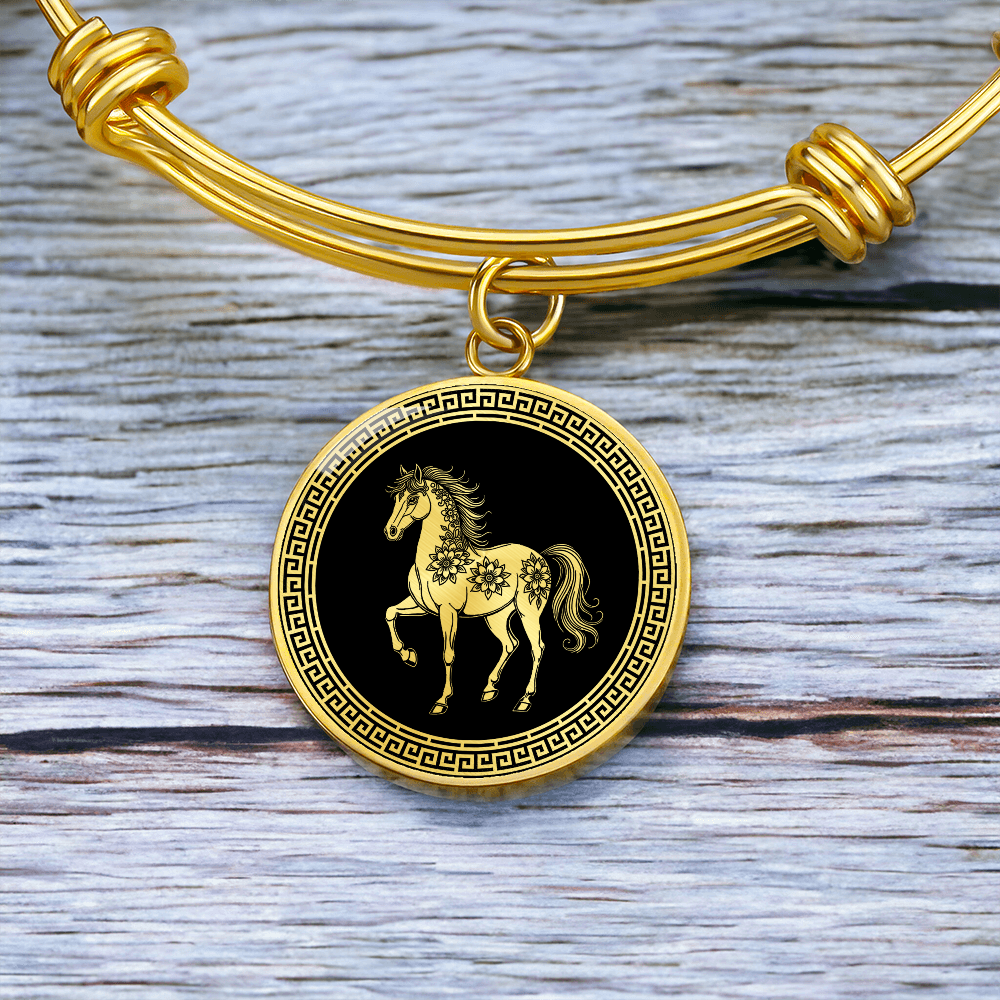 Horse Bracelet