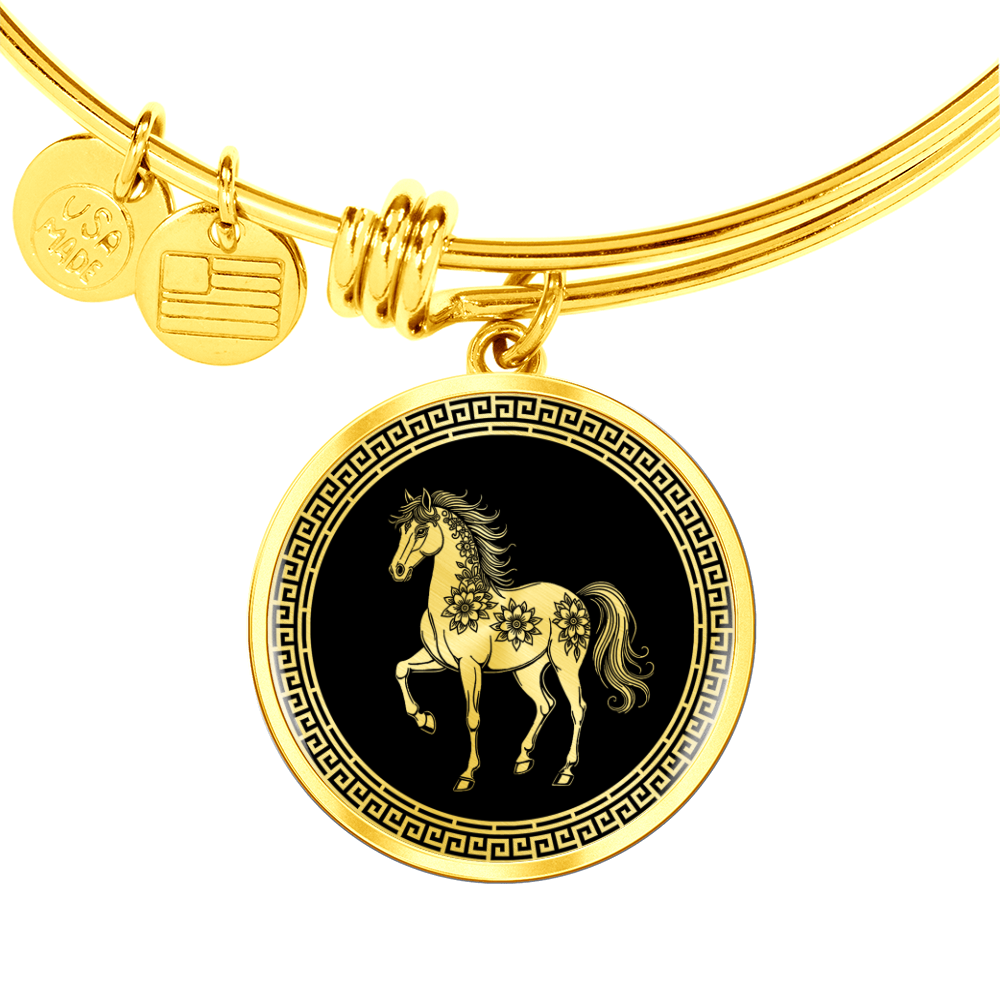 Horse Bracelet