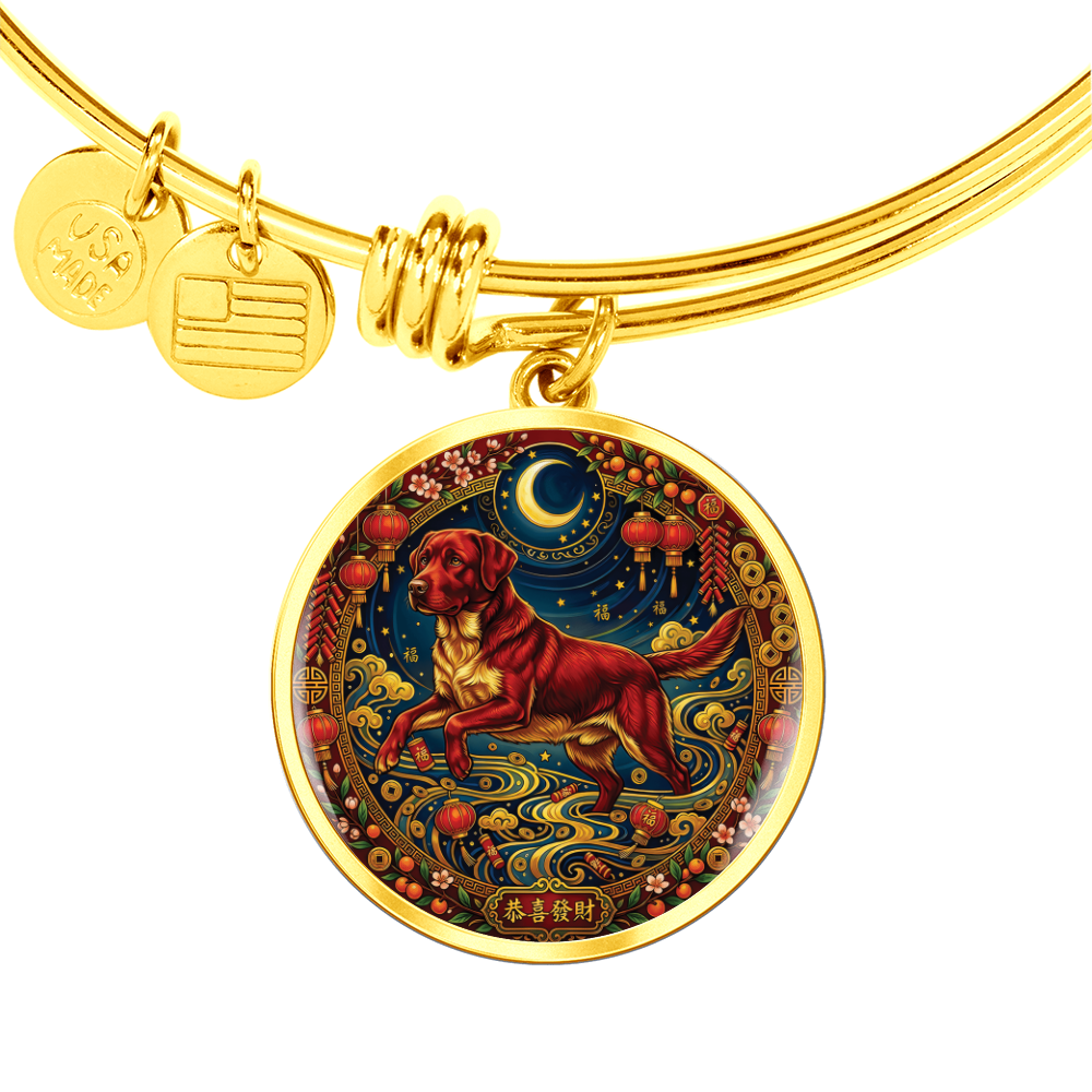 Year of The Dog Bracelet - Chinese Zodiac Animal Charm Pendant Jewelry