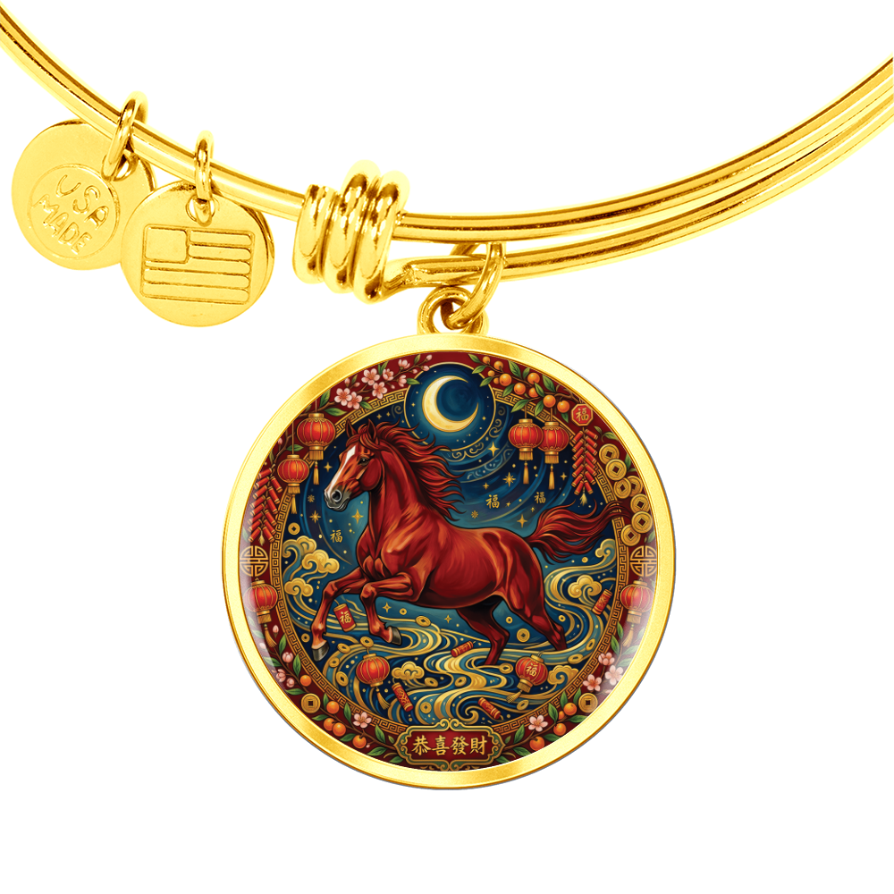 Year of The Horse Bracelet - Chinese Zodiac Animal Charm Pendant Jewelry