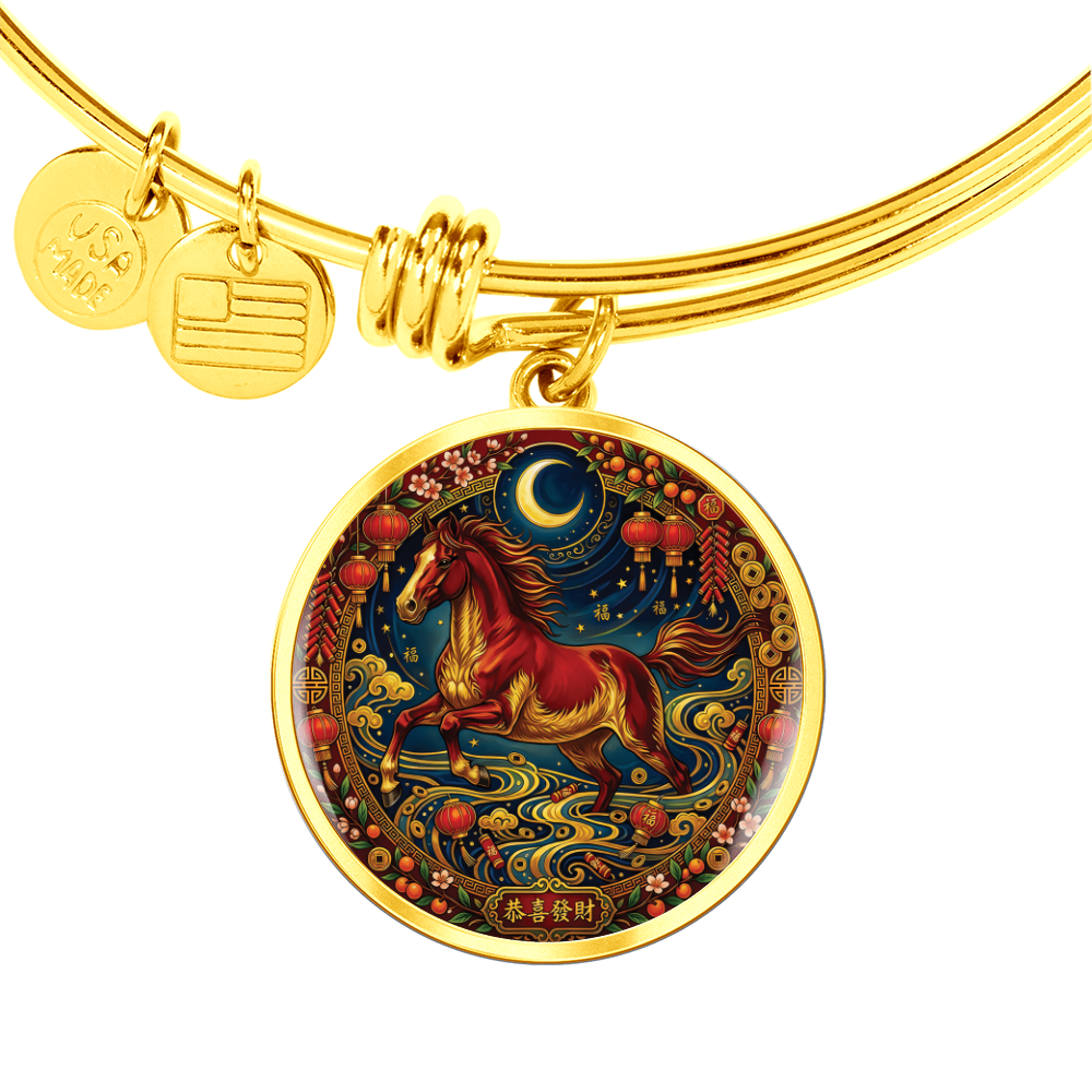 Year of The Horse Bracelet - Chinese Zodiac Animal Charm Pendant Jewelry