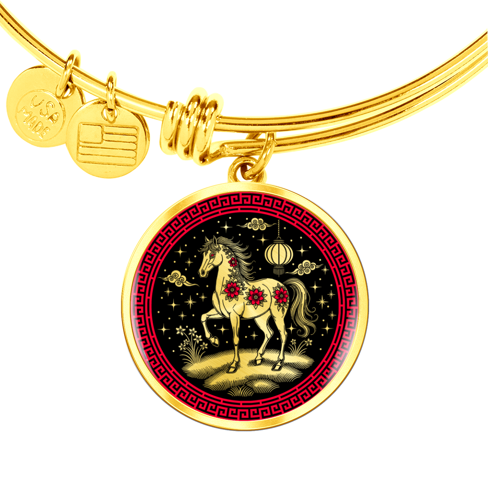 Horse Bracelet