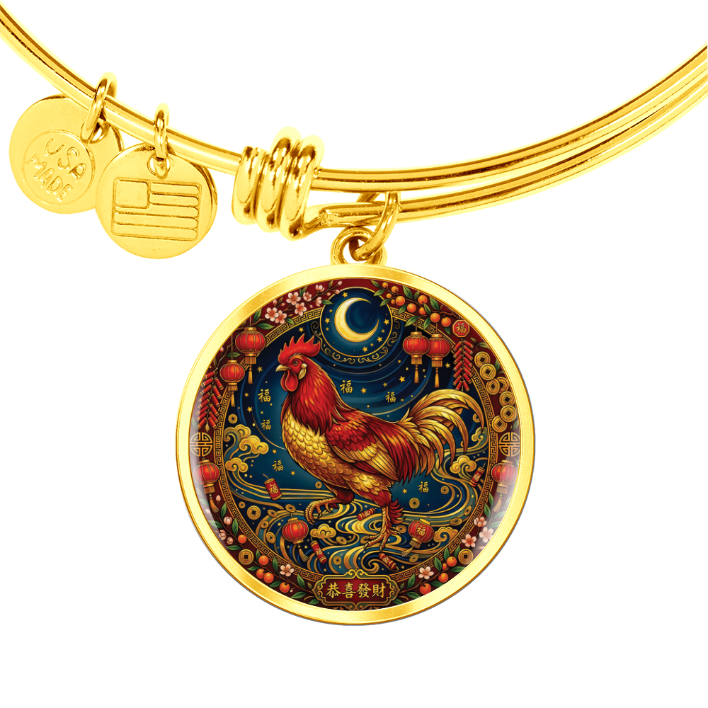 Year of The Rooster Bracelet - Chinese Zodiac Animal Charm Pendant Jewelry