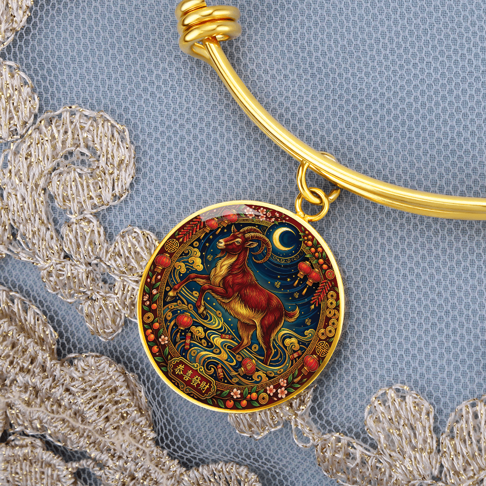 Year of The Goat Bracelet - Chinese Zodiac Animal Charm Pendant Jewelry