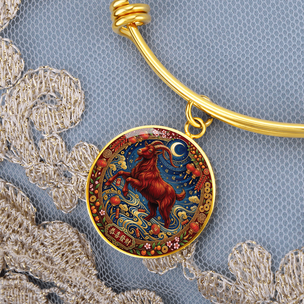 Year of The Goat Bracelet - Chinese Zodiac Animal Charm Pendant Jewelry