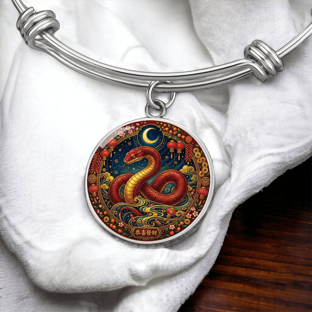 Year of The Snake Bracelet - Chinese Zodiac Animal Charm Pendant Jewelry