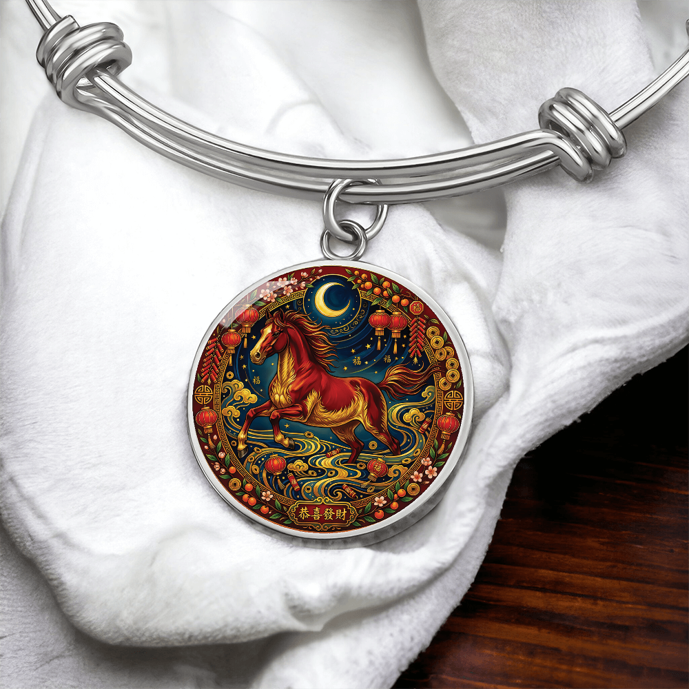 Year of The Horse Bracelet - Chinese Zodiac Animal Charm Pendant Jewelry