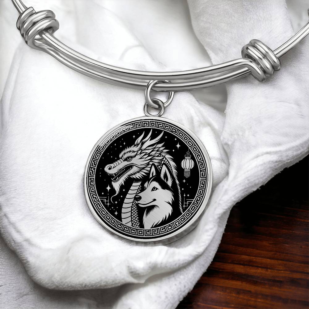 Year of The Dragon Bracelet Dog