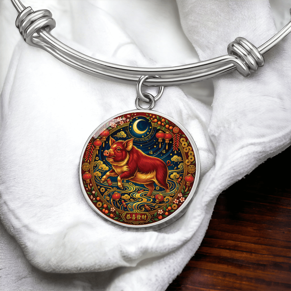 Year of The Pig Bracelet - Chinese Zodiac Animal Charm Pendant Jewelry