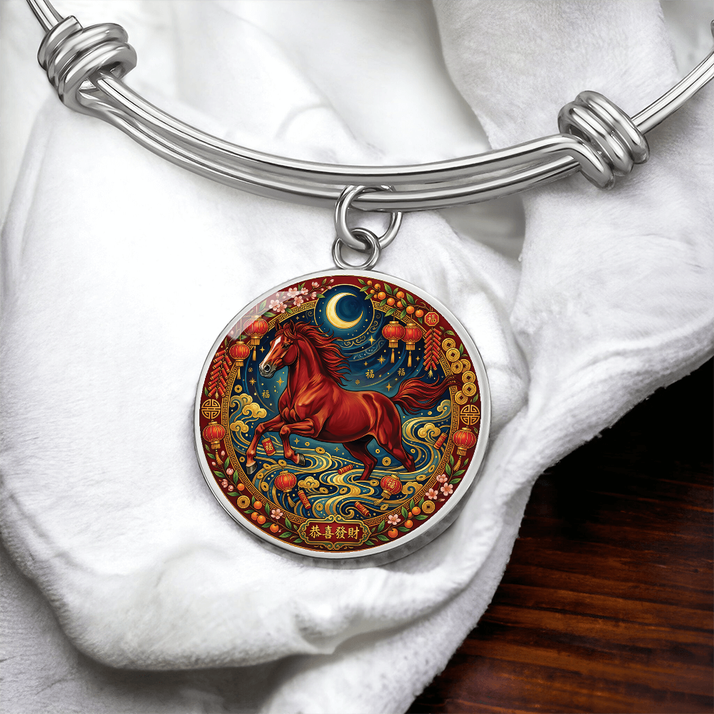 Year of The Horse Bracelet - Chinese Zodiac Animal Charm Pendant Jewelry