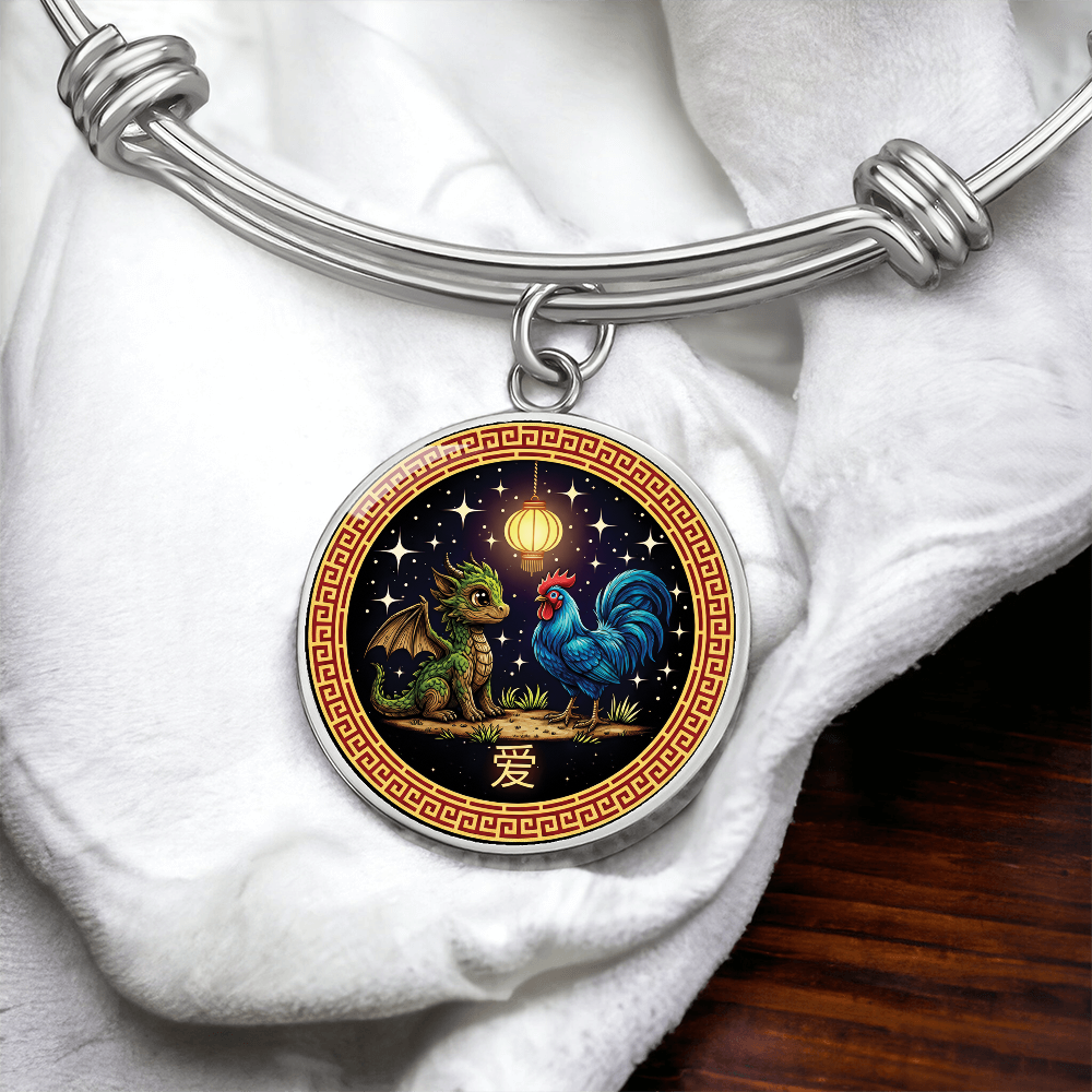 Rooster & Dragon Bracelet - Chinese Zodiac Pendant Jewelry
