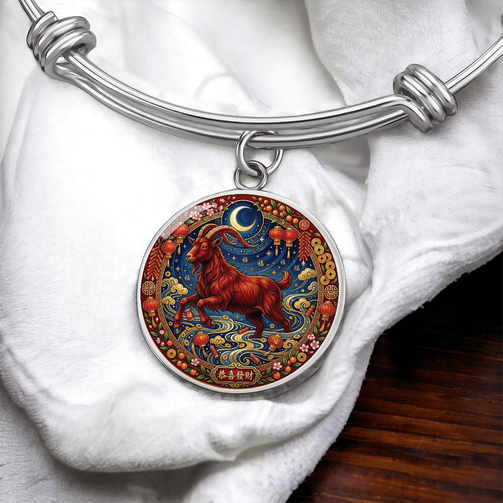 Year of The Goat Bracelet - Chinese Zodiac Animal Charm Pendant Jewelry
