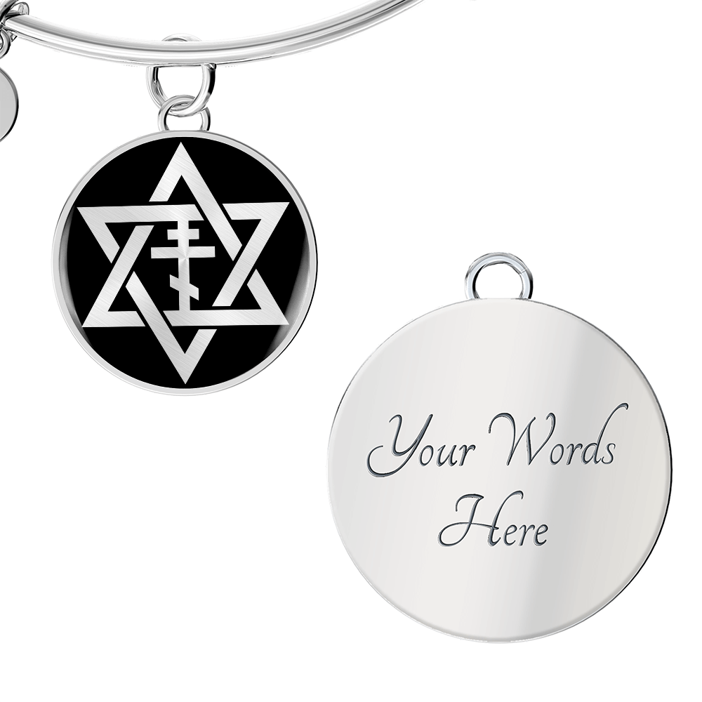 Star of David & Orthodox Cross Bracelet