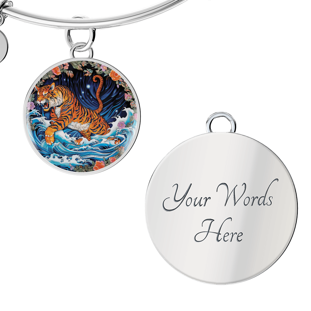Year of the Tiger Bracelet - Chinese Zodiac Animal Pendant Jewelry