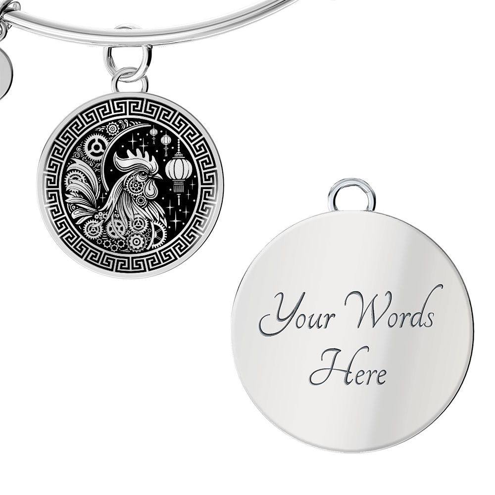 Rooster Bracelet - Chinese Zodiac Charm Pendant Jewelry