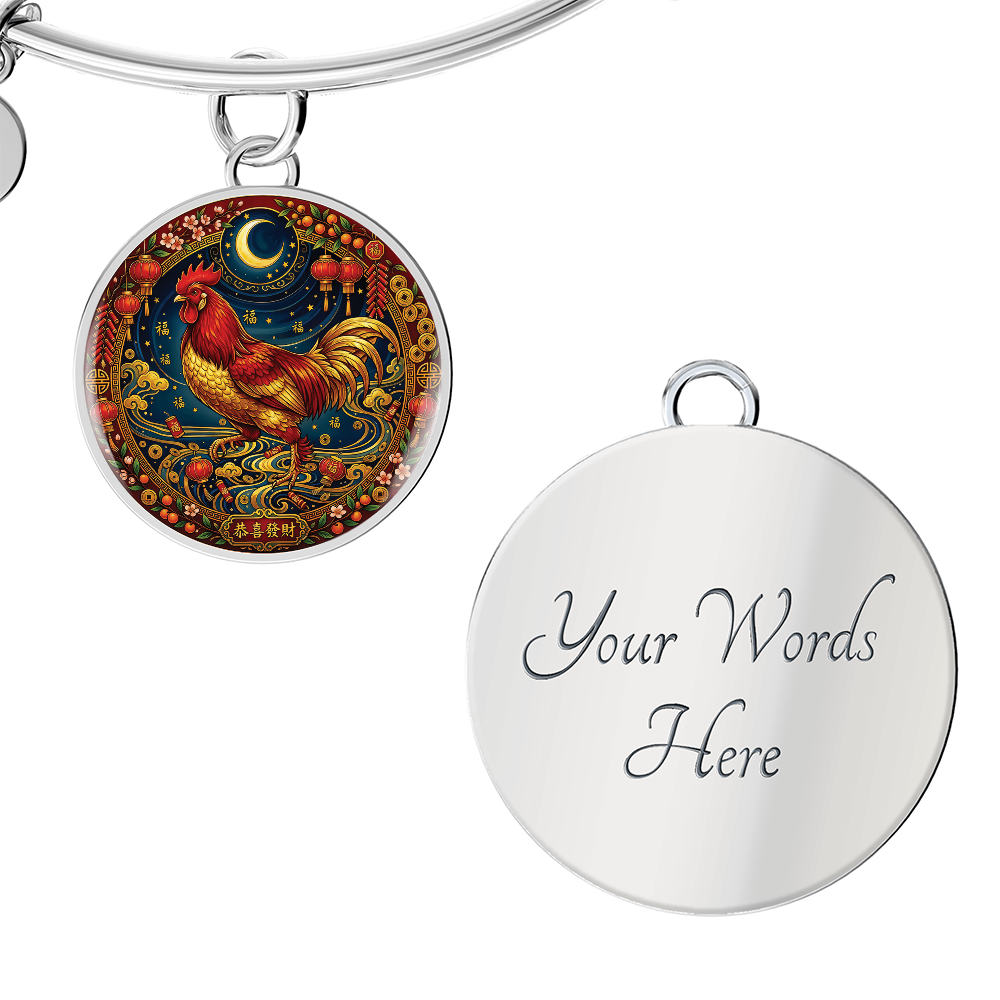 Year of The Rooster Bracelet - Chinese Zodiac Animal Charm Pendant Jewelry