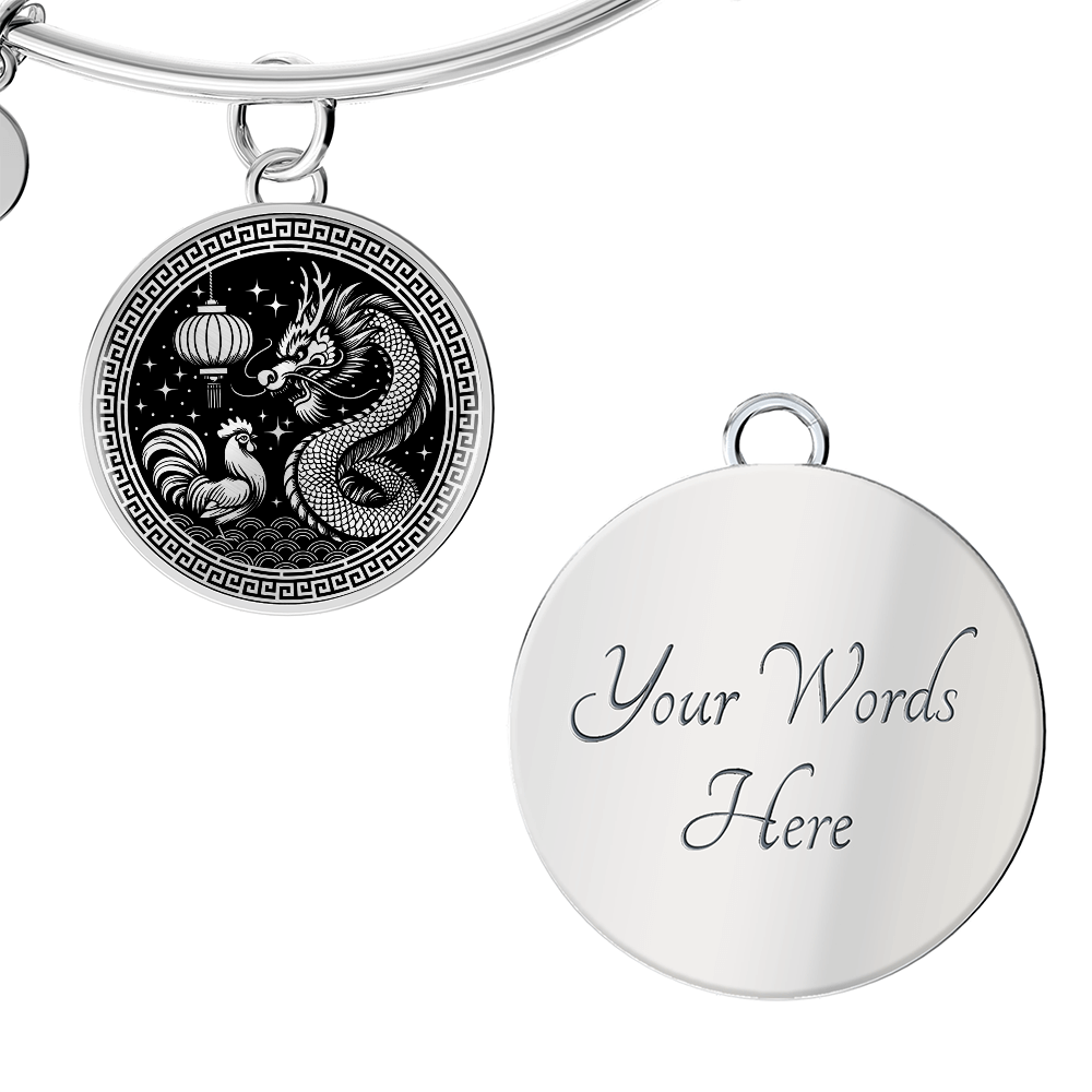 Rooster & Dragon Bracelet Couples Chinese Zodiac Jewelry