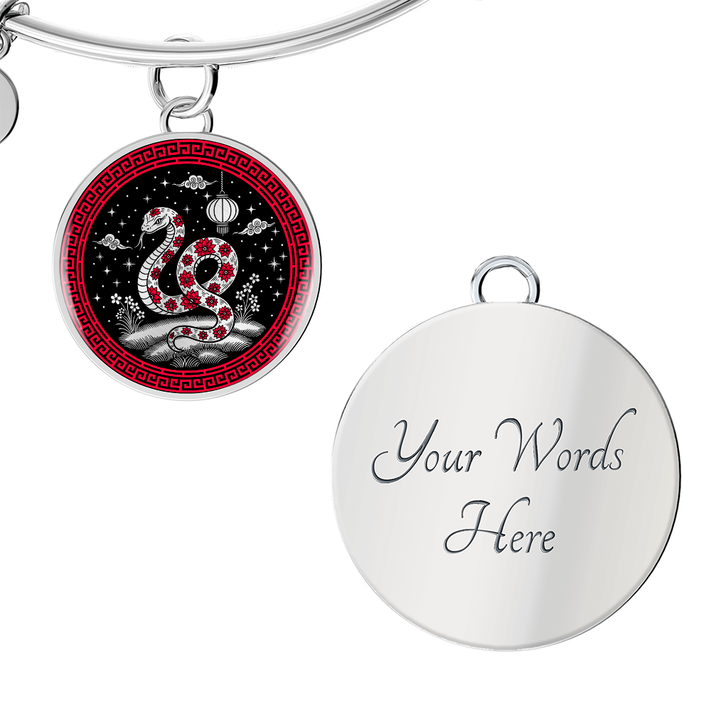 Snake Bracelet - Chinese Zodiac Charm Pendant