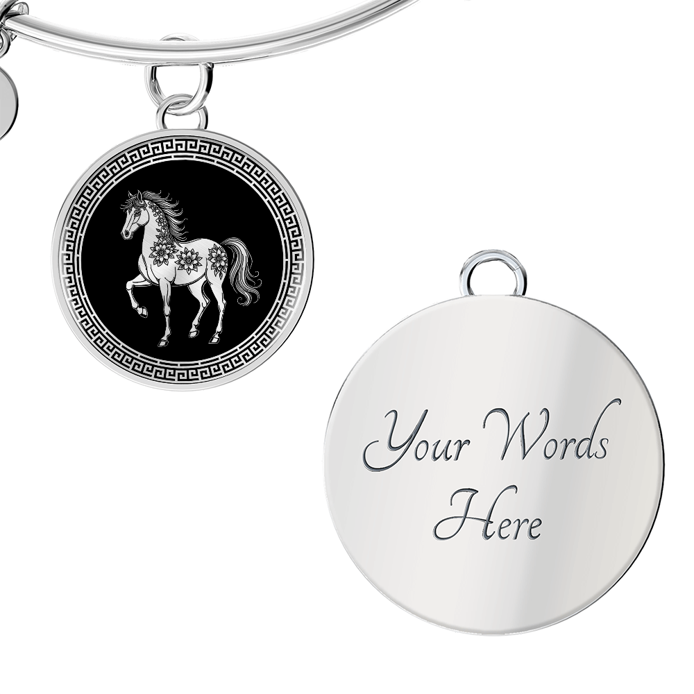 Horse Bracelet