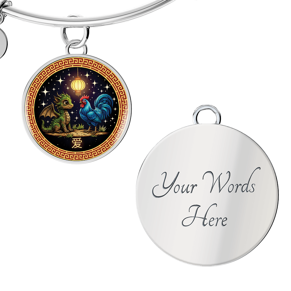 Rooster & Dragon Bracelet - Chinese Zodiac Pendant Jewelry