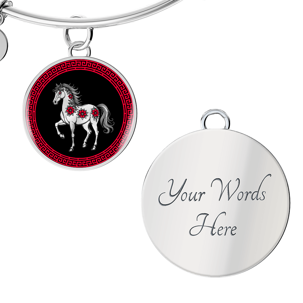 Horse Bracelet Chinese Zodiac Animal Pendant Jewelry