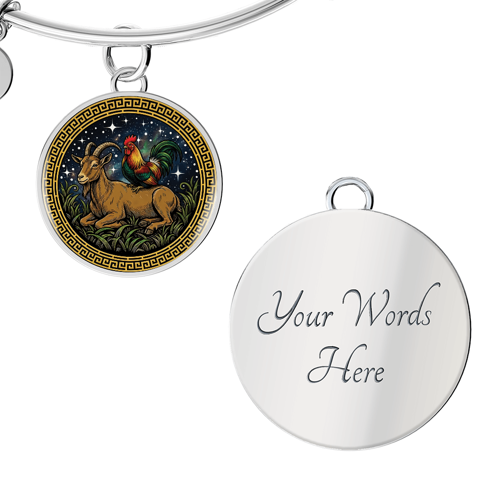 Rooster & Goat Bracelet - Couples Chinese Zodiac Animal Pendant Jewelry