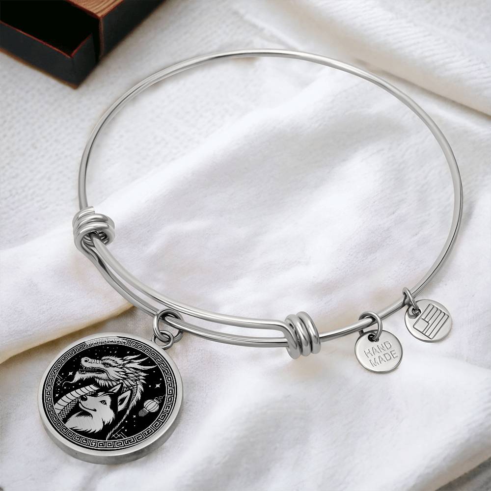 Year of The Dragon Bracelet Dog