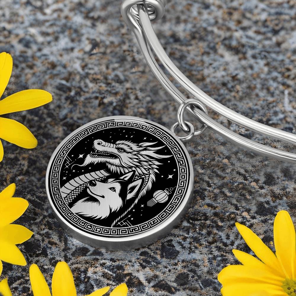 Year of The Dragon Bracelet Dog