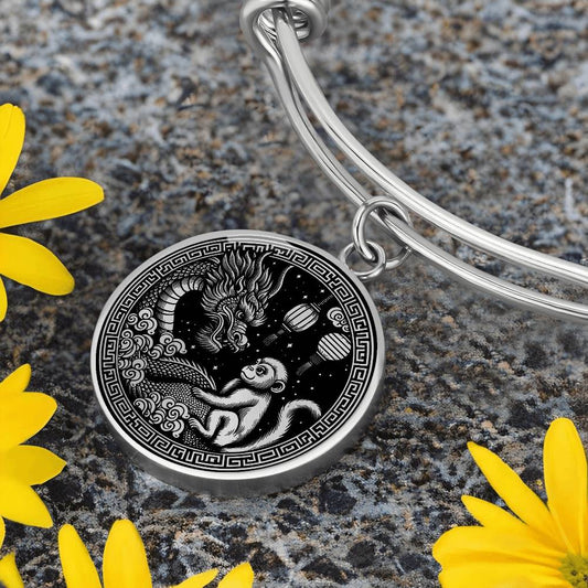 Year of The Monkey and Dragon Bracelet