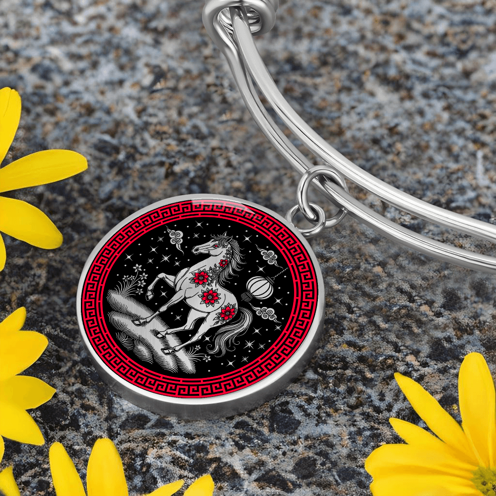 Horse Bracelet