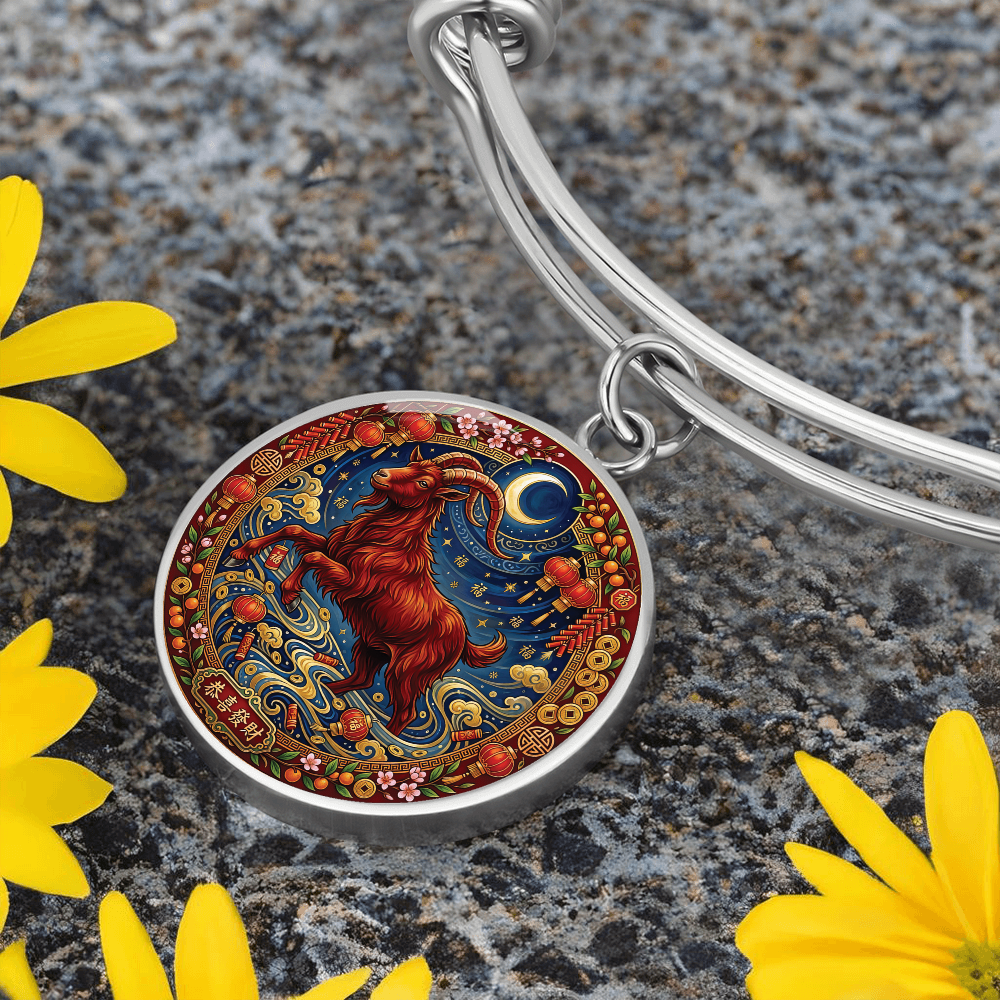 Year of The Goat Bracelet - Chinese Zodiac Animal Charm Pendant Jewelry