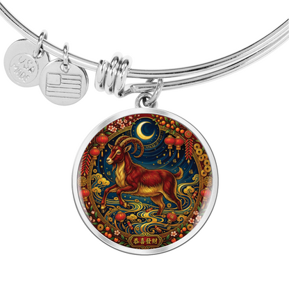 Year of The Goat Bracelet - Chinese Zodiac Animal Charm Pendant Jewelry
