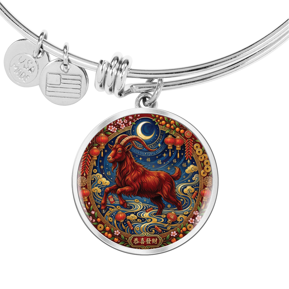 Year of The Goat Bracelet - Chinese Zodiac Animal Charm Pendant Jewelry