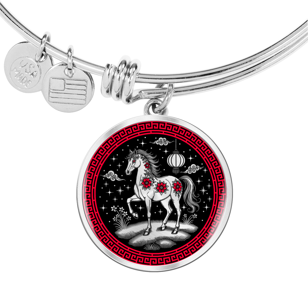 Horse Bracelet