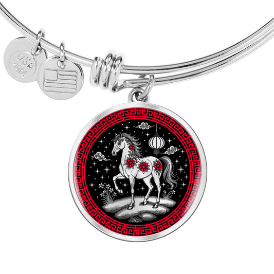 Horse Bracelet
