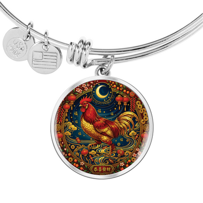 Year of The Rooster Bracelet - Chinese Zodiac Animal Charm Pendant Jewelry
