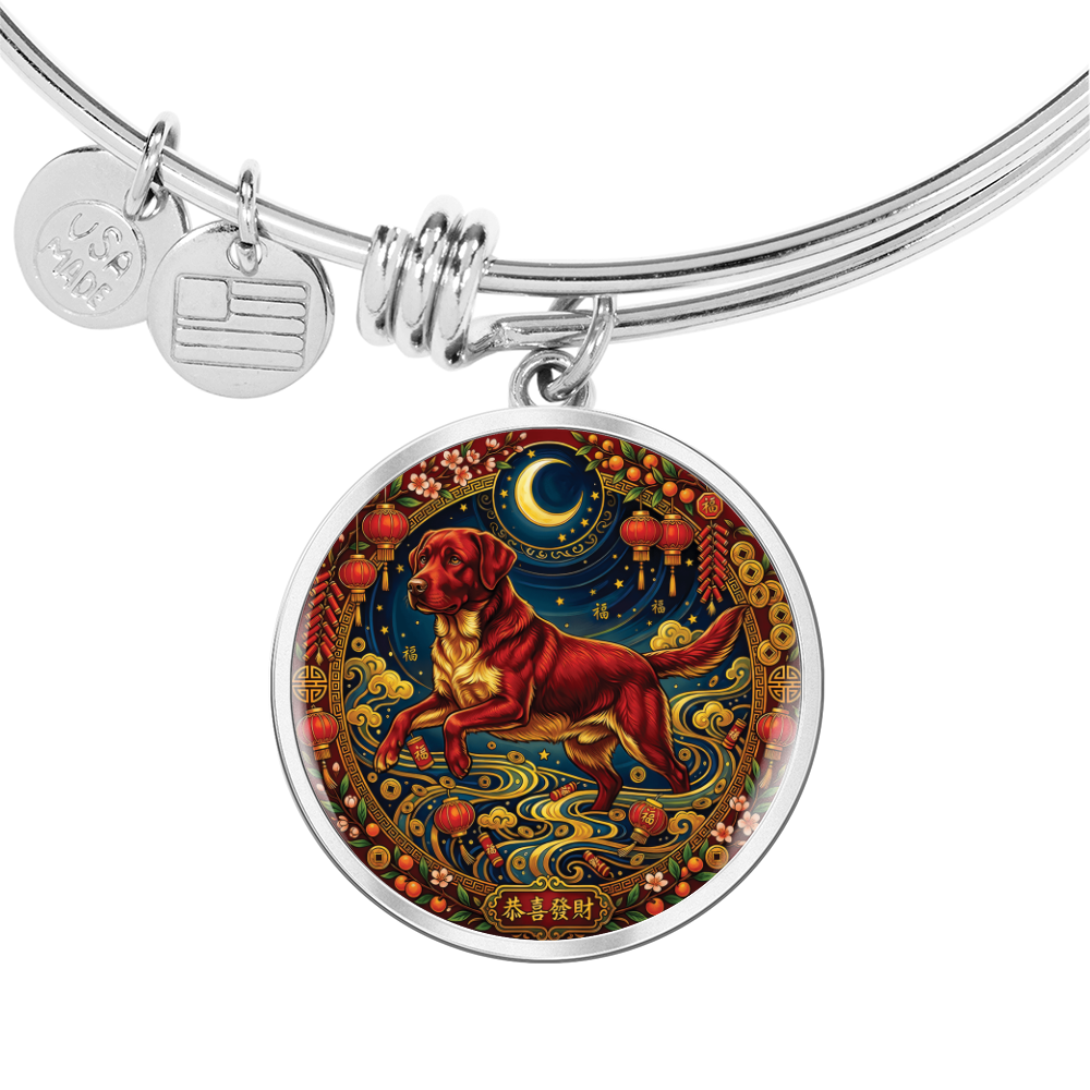 Year of The Dog Bracelet - Chinese Zodiac Animal Charm Pendant Jewelry