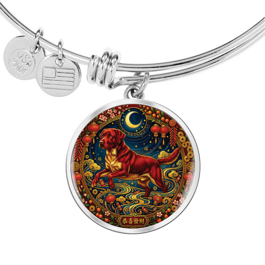 Year of The Dog Bracelet - Chinese Zodiac Animal Charm Pendant Jewelry