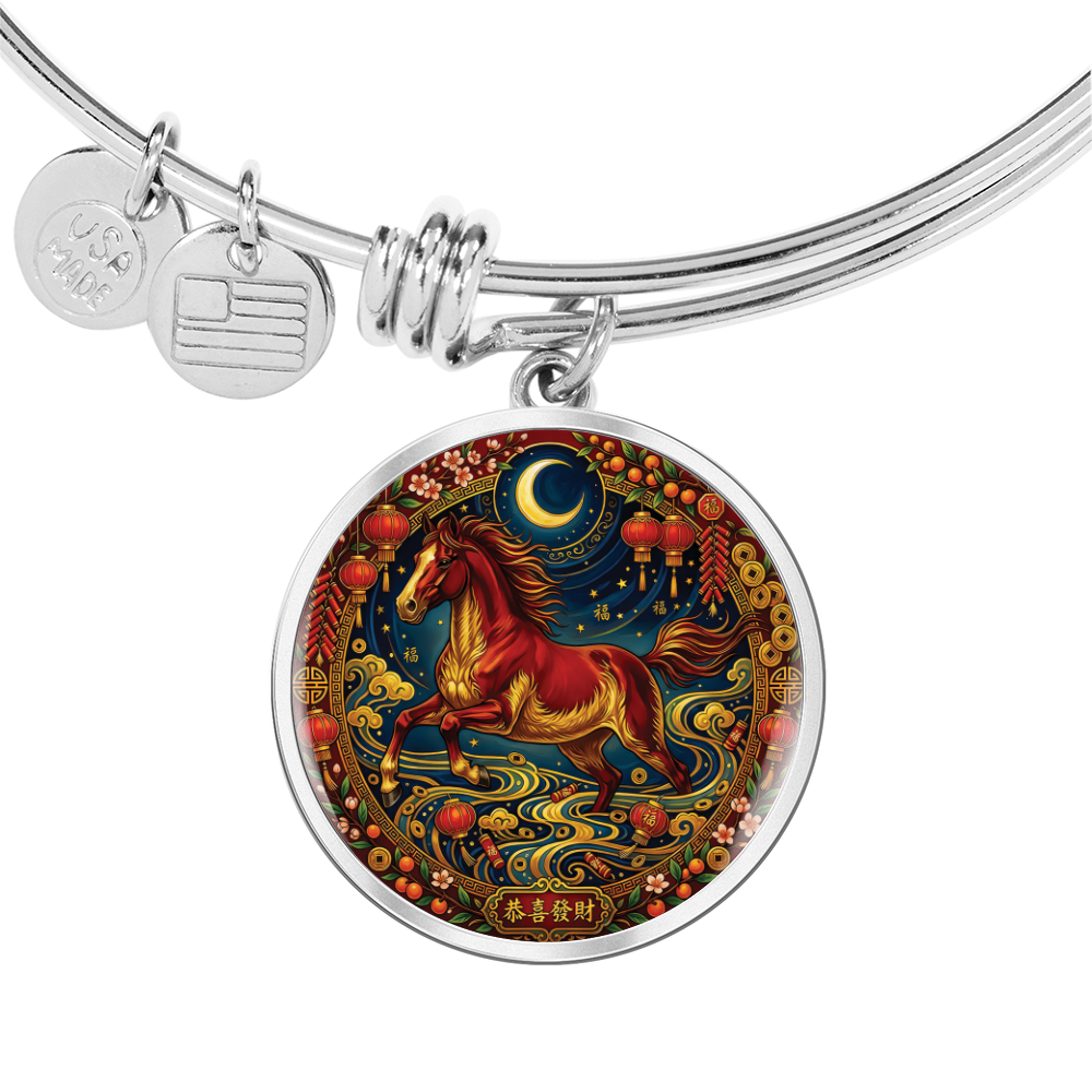 Year of The Horse Bracelet - Chinese Zodiac Animal Charm Pendant Jewelry