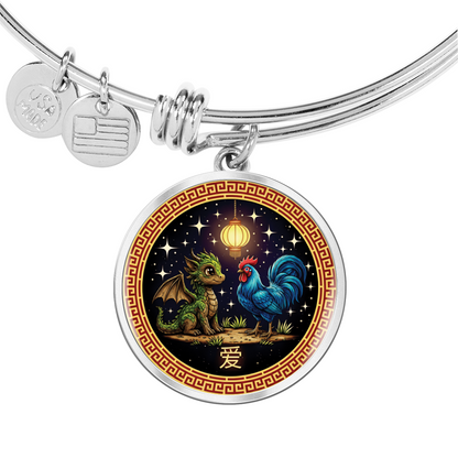 Rooster & Dragon Bracelet - Chinese Zodiac Pendant Jewelry