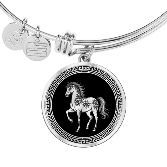 Horse Bracelet