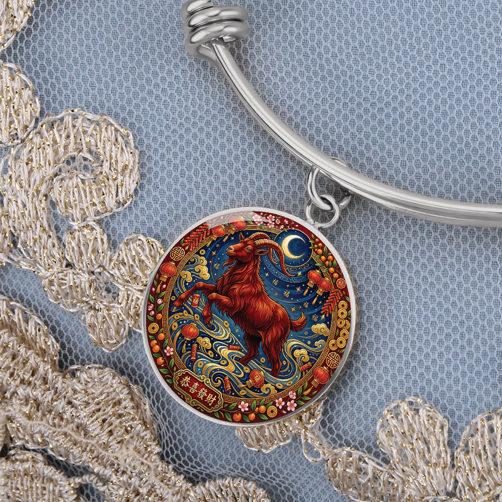 Year of The Goat Bracelet - Chinese Zodiac Animal Charm Pendant Jewelry